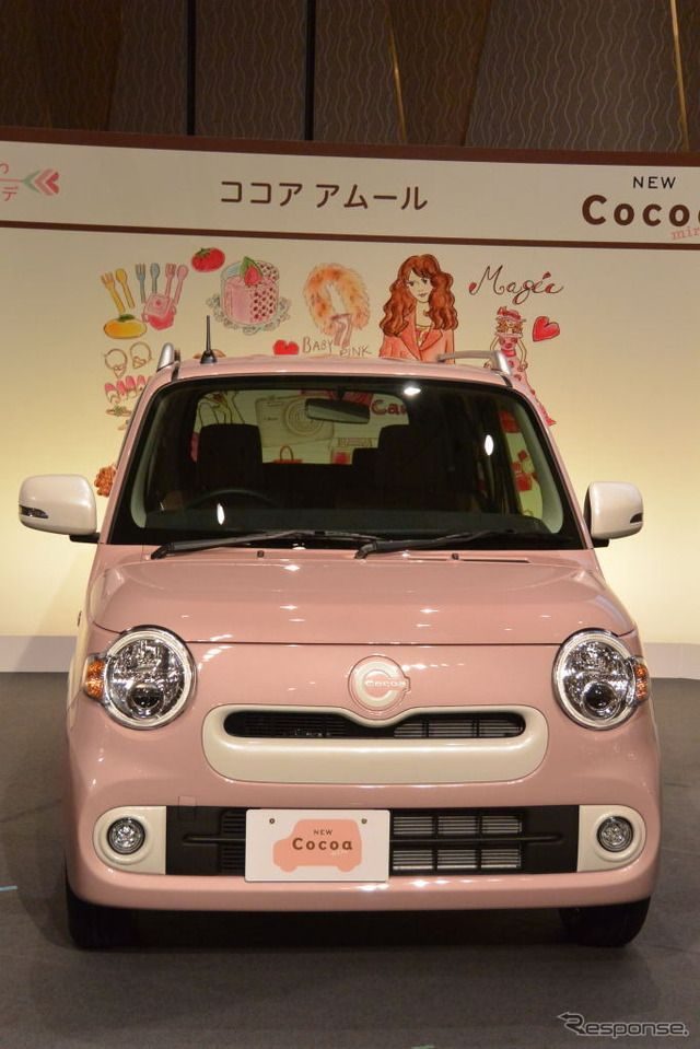 カスタム